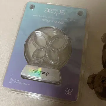 미개봉 aespa 엠블럼 응원봉 닝닝