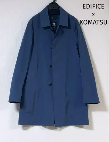 EDIFICE KOMATSU / 코마츠 스텐카라 코트