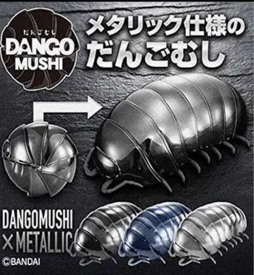 [ 새상품 ] 초대 2018년 메탈릭 댕그랑 벌레 프리미엄 반다이