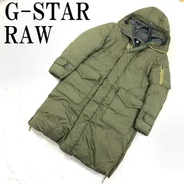LA8184 지스타로우 롱 다운 자켓 빅 사이즈 그린 XL