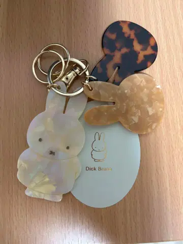 가격 인하! [ 덤 포함 ] 미피 키링