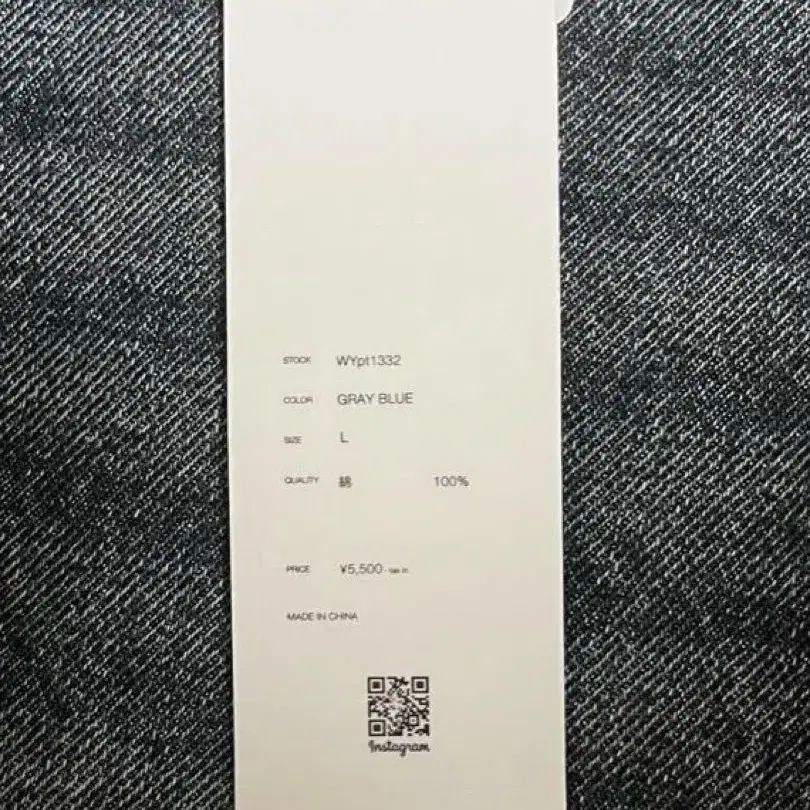 5번째 상품 이미지