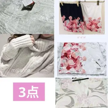 3점 기하학 장미 패턴 쇼핑백 터틀넥 달링 니트 스커트