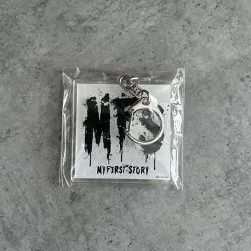 MY FIRST STORY 키링
