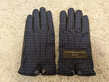canonico 원단 그로브