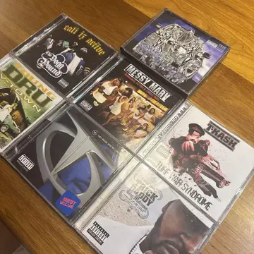 G-RAP 힙합 CD 컬렉션