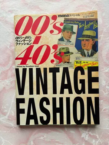 00's-40's VINTAGE FASHION