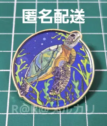 만박 카타르관 핀 배지 거북이 카타르 파빌리온