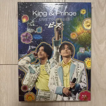 King & Prince LIVE TOUR 2023 피스 Blu-ray