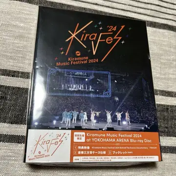 Kiramune Music Festival 2024 Blu-ray