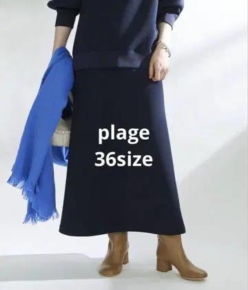 [새상품급] 플라주 plage 본딩 플레어 스커트 36 M 네이비
