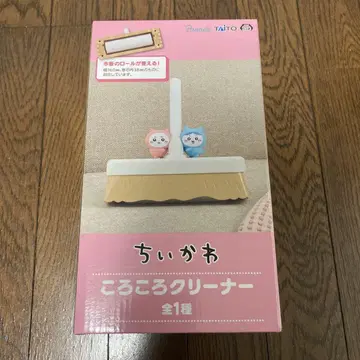 치이카와 (먼작귀) 굴러가는 클리너 [인형뽑기 경품 미사용 새상품]