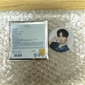 txt summertogether 캔뱃지 수빈