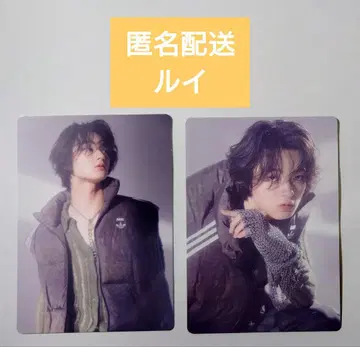 BMSG 페스티벌 25 온라인 복권 G상 루이