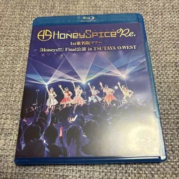 Honey Spice Re. 하니스파 라이브 Blu-ray 허니 스파이스