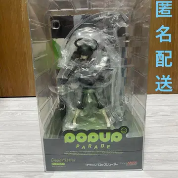 POP UP PARADE 데드마스터 피규어