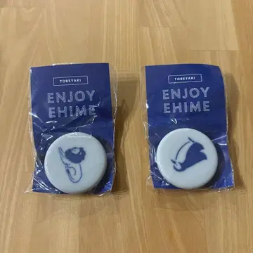 [ 새상품 미개봉 ] 에히메 도베야키 도베야키 마그넷 도베 동물원 한정판