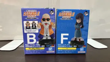 제일복권 드래곤볼 ASSEMBLE B상 거북선인 F상 마이