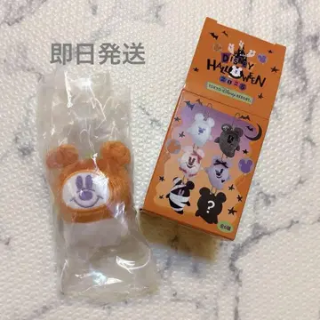 디즈니 할로윈 봉제 인형 참 시크릿