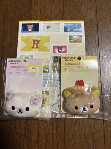 리락쿠마 점장 인형 배지