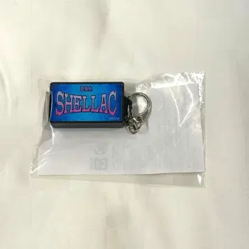 용과 같이 카무로쵸 간판 키링 셀락