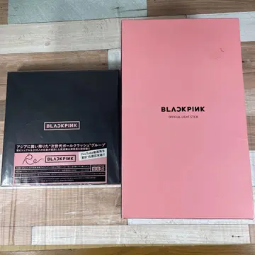 최초 한정판 Re:BLACKPINK