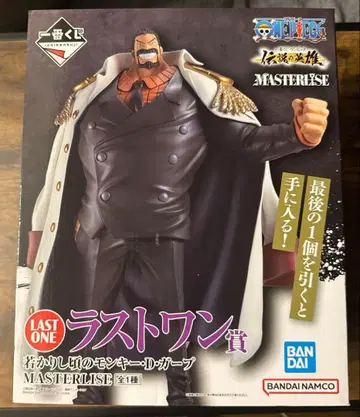 몽키 D 거프 MASTERLISE LAST ONE상