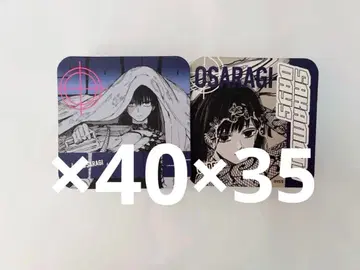 사카모토 데이즈 대불 아트 코스터