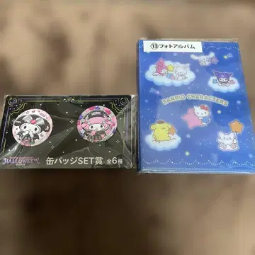 산리오 1 산리오 캐릭터 대상 사진 앨범 + 2 할로윈 캔뱃지 SET상