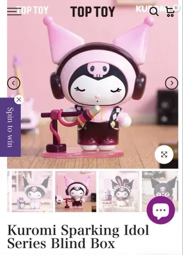 쿠로미 탑토이 피규어 스파클링 아이돌 시리즈