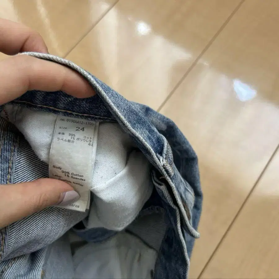 5번째 상품 이미지