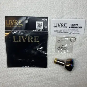 LIVRE 리브 EF30 파이어&골드 낚시릴 노브 새상품