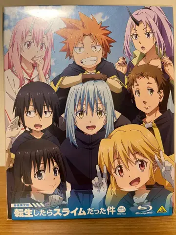 전생했더니 슬라임이었던 건에 대하여 OAD Blu-ray
