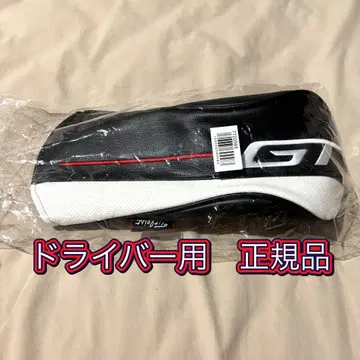 Titleist GT 드라이버용 골프헤드커버 정품 미사용 새상품
