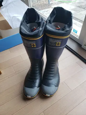홍신 선단입 안전 장화