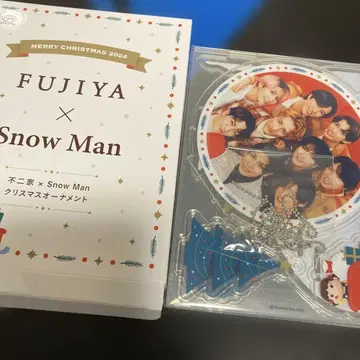 FUJIYA x Snow Man 크리스마스 오너먼트 2024