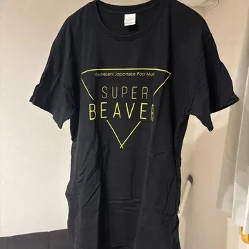 SUPER BEAVER T셔츠 L 사이즈 블랙