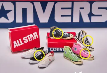 컨버스 CONVERSE 미니 피규어 컬렉션 4종