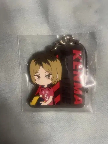 하이큐 코즈메 켄마