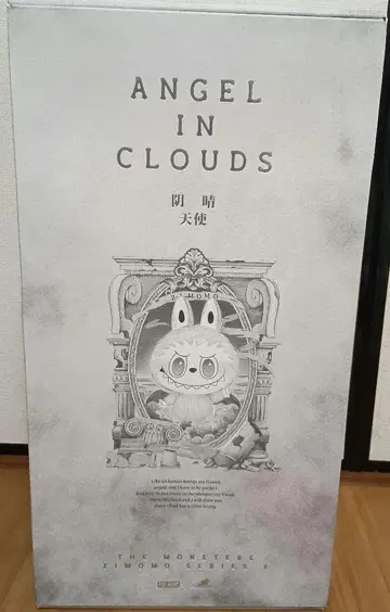 지모모 엔젤 Angel in clouds 러브브