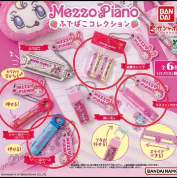 BANDAI Mezzo Piano 필통 컬렉션 6종류