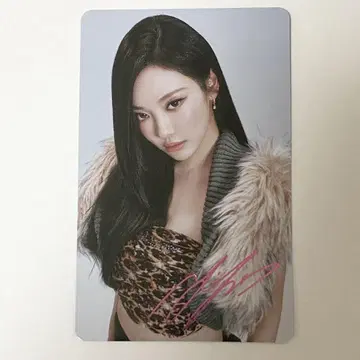 aespa 2025 LIVE TOUR 랜덤 트레이딩 카드 레어 닝닝