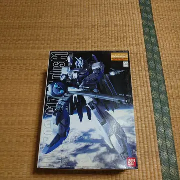 BANDAI ZETA plus C1 MG 1/100