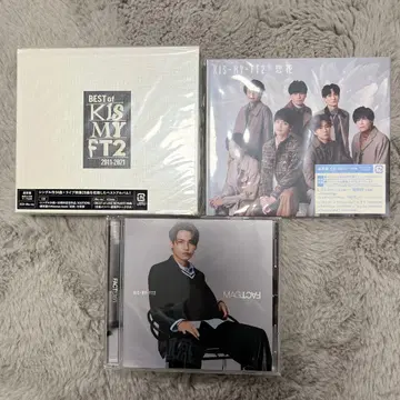 KIS-MY-FT2 베스트 앨범, 싱글 세트