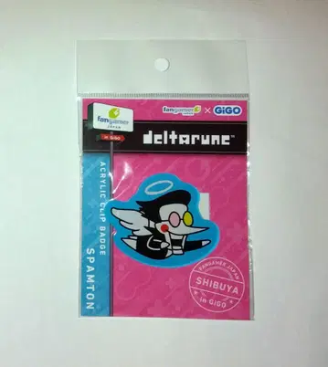 deltarune 아크릴 클립 배지 스팸톤 gigo