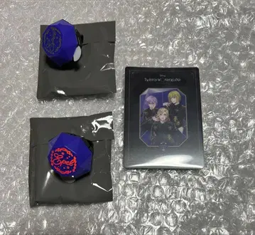 트위스테 브레이징 주얼 라이트 에페르
