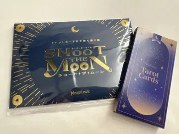 Quizknock 테이크아웃 수수께끼 SHOOT THE MOON