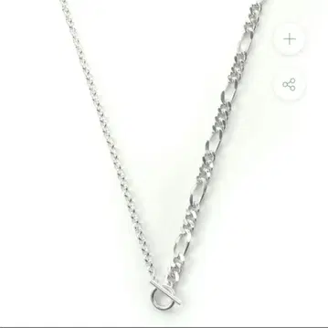 tsui IRREGULAR FIGARO CHAIN NECKLACE