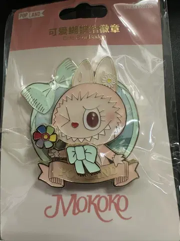 POP LAND Mokoko 핀 배지