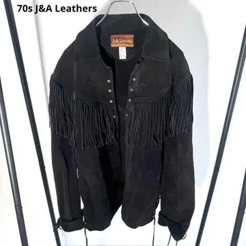 70s J&A leathers 멕시코제 프린지 가죽 빈티지